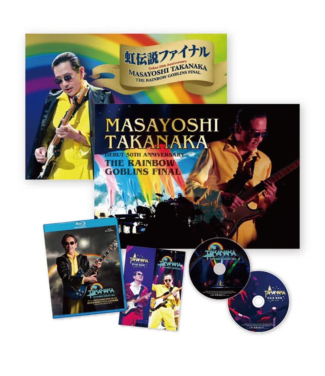 Masayoshi Takanaka 50th Anniversary Rainbow Goblins Final