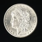 US Coin 1880 CC Carson City Morgan Silver Dollar Choice BU NO RESERVE!