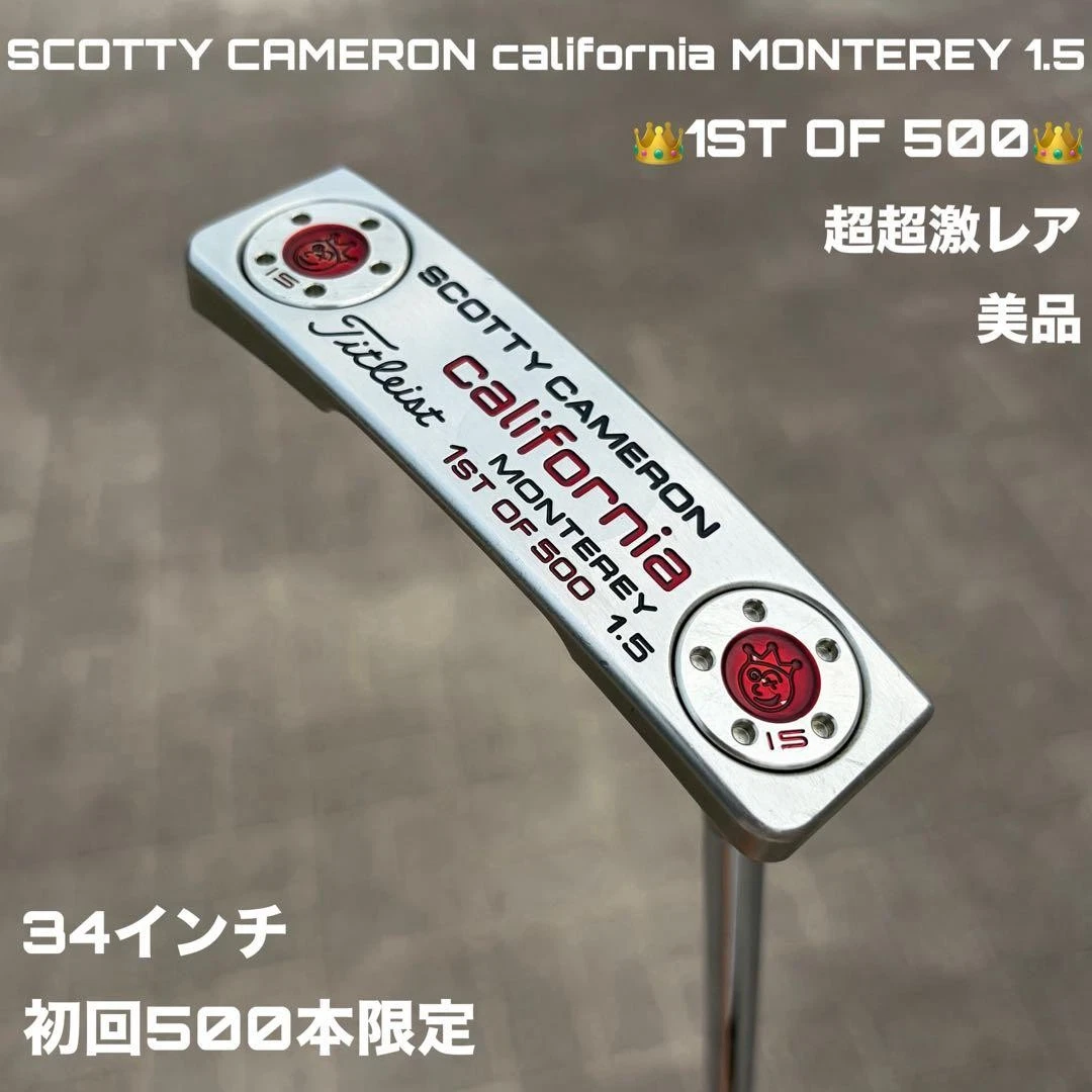 Scotty Cameron Monterey Golf Clubs for sale | eBay