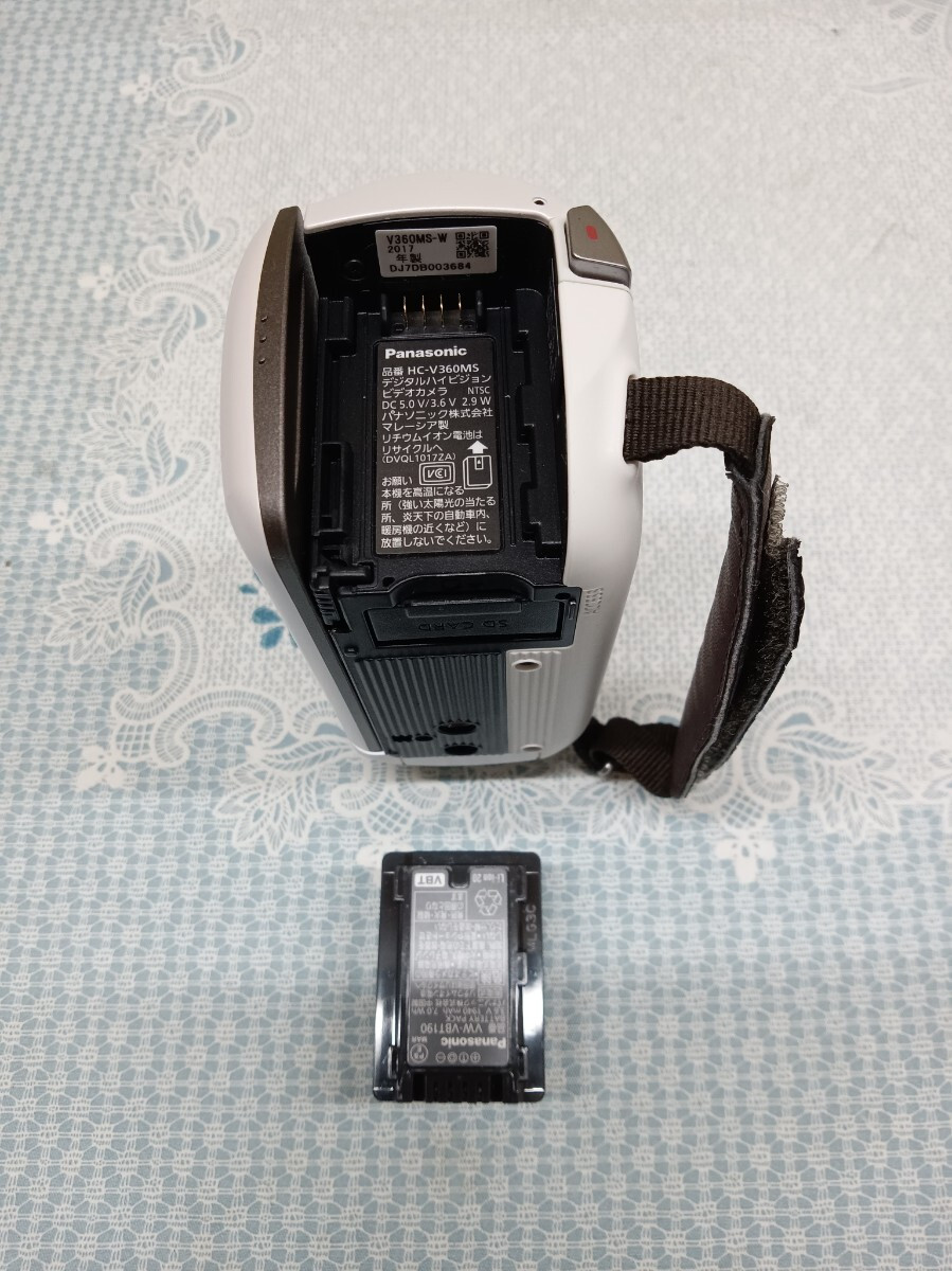 Panasonic HC-V360MS Video Camera Body Only No Charger Used Panasonic HC-V360MS Video Camera Body Only No Charger Used