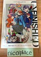 UNFINISHED Yasuomi Umetsu Animation Works Art Book