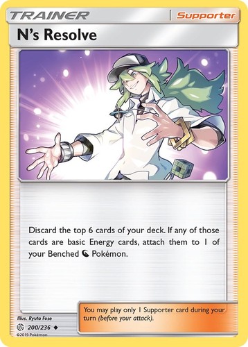 N's Resolve - [SM12 - 200/236] - NM - SM - Cosmic Eclipse - Pokemon