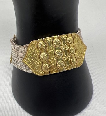 Middle Eastern/Egyptian Look Silver & Gold-tone Decorated Bracelet Stamped 825