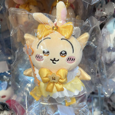 Cute Chiikawa Plush Doll Keychain Super Magical Usagi Mascot Bag Charm Gift NEW