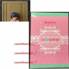 Eighteen Makoto Himemiya 1/6 PVC Figure Limited Models Collectible Statues H35cm