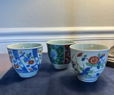 Lot of 3 Japanese Porcelain Tea Cups Yunomi Floral Hand Painted