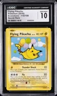 2016 POKEMON EVOLUTIONS SECRET RARE #110 FLYING PIKACHU CGC 10 GEM MINT