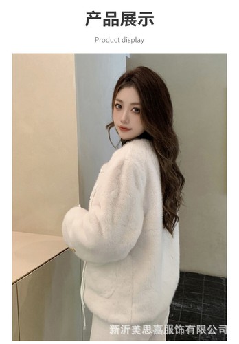 Women's Winter Retro New Faux Mink Fur Button Pocket Casual Short Coat Jackets - Imagen 8 de 26