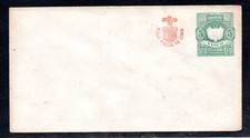 PERU, COVER ESCUDO DE CHILE, GUERRA DEL PACIFICO, ERROR ver descripcion (NE-138)