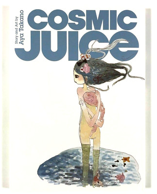 COSMIC JUICE Aya Takano English Edition Art Book 2009 Kaikai Kiki