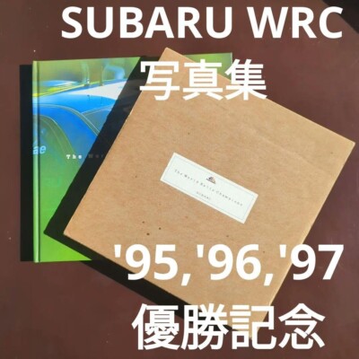 The World Rally Champions SUBARU Photo Collection | eBay The World Rally Champions SUBARU Photo Collection | eBay