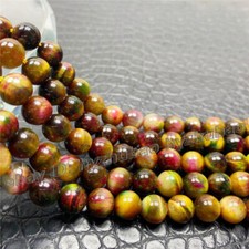 6/8/10/12mm AAA Peacock Rainbow Tiger's Eye Smooth Round Loose Beads Chatoyant