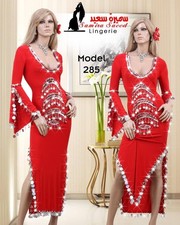 Oriental Egyptian Belly Dance Costume Saidi Dress, Baladi Galabia, Fallahi Abaya