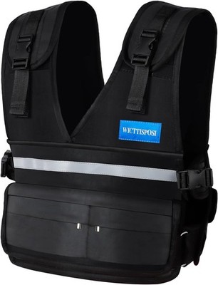 Fitness Gear Weighted Vest, Adjustable weight (0-16), shoulders, waist