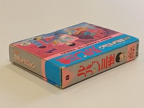 Lupin the Third Model Number Super Cassette Vision Software Epoch
