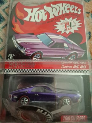2010 Hot Wheels RLC Club Exclusive Custom AMC AMX Purple Pin w/Protector #/6500
