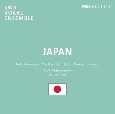 9265574 Audio Cd Hosokawa/Takemitsu/Mamiya/Kondo - Japan