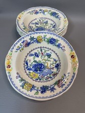 5 Mason's Patent Ironstone China Regency 6.5” Cereal Bowls Lug Handles RARE