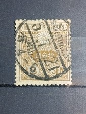 Timbre Chine Rare Sen Marron Très Beau Cote