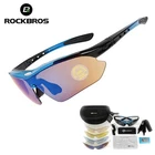ROCKBROS Polarized Sunglasses 5 Lens Cycling Outdoor Bike Glasses UV Protection