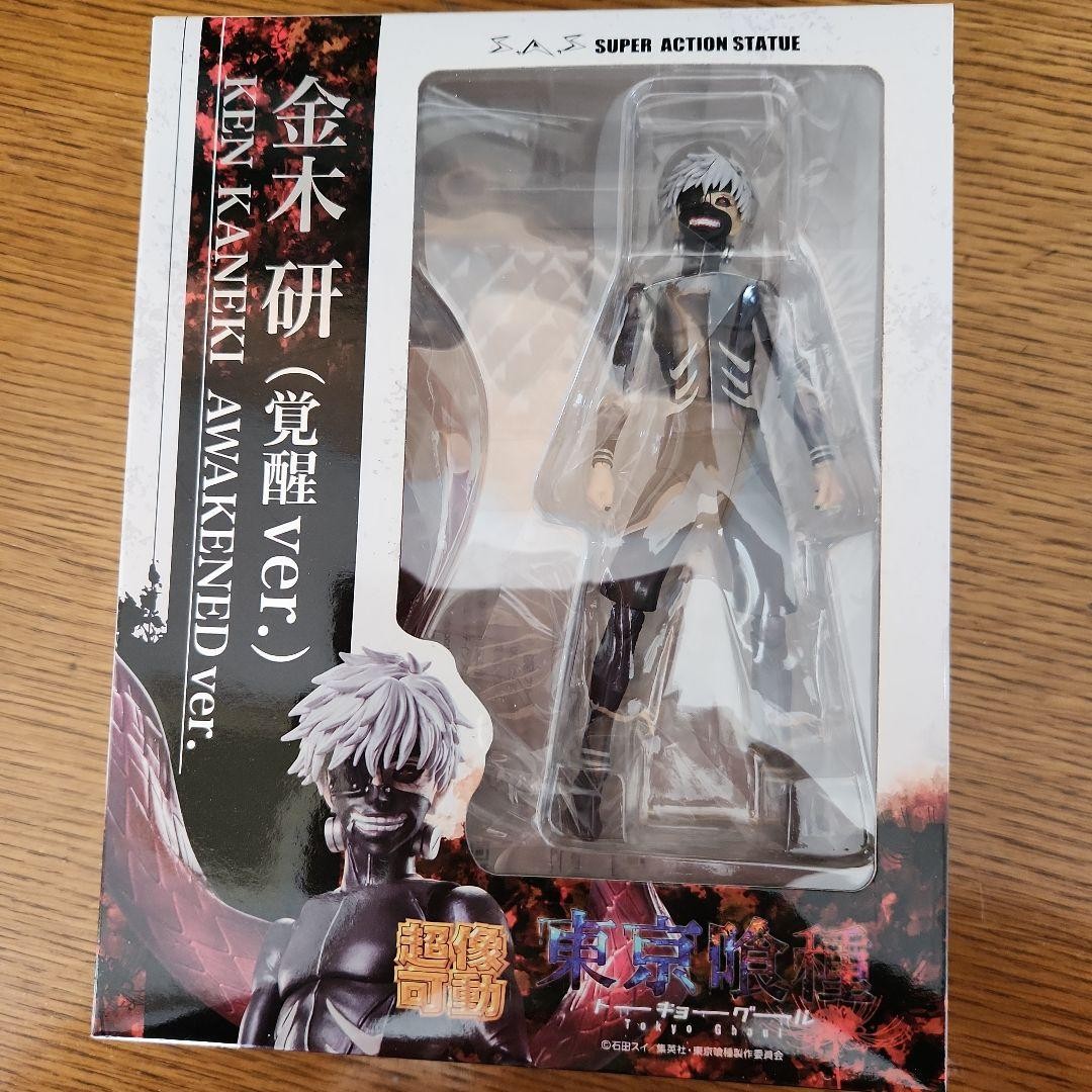 Tokyo Ghoul Kaneki Ken Awakening Ver Figura Premium Stand Coleccionable