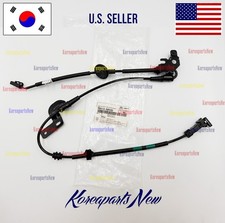Abs Brakes Rear Speed Cable Left Driver 59910a8500 Oem Kia Optima Hybrid 17-20 Abs Brakes Rear Speed Cable Left Driver 59910a8500 Oem Kia Optima Hybrid 17-20