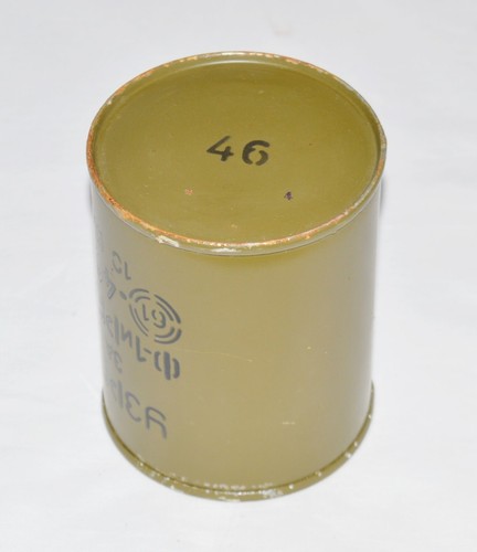 Ejército búlgaro F-1 / RG-42 UZRGM espoletas lata - Imagen 3 de 4