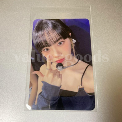 LE SSERAFIM Chaewon ANTIFRAGILE Ktown4u Lucky Draw Official