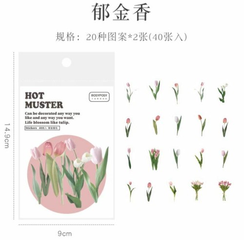 40pc Transparent Sticker Images Silicone Resin Molds Epoxy Acetate Clear Flowers - Picture 6 of 9