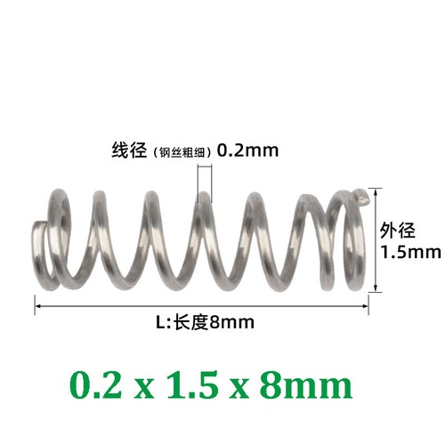 Compression Spring 0.2-0.5mm Wire Diameter Pressure Small Spring Stainless Steel - Picture 22 of 221