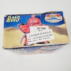 Foto 6 di 13
