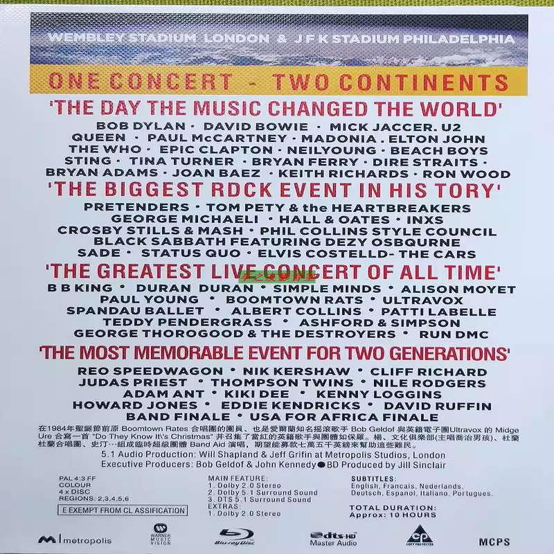 LIVE AID 1985 DVD 4枚組 Amazon.com: Live Aid (4 Disc Set) : Movies & TV