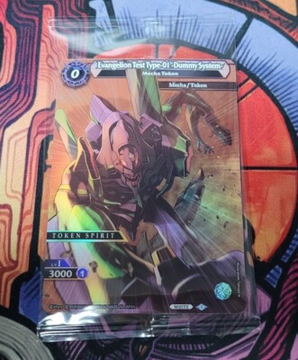 Evangelion Test Type-01 Dummy System Promo Battle Spirits Saga