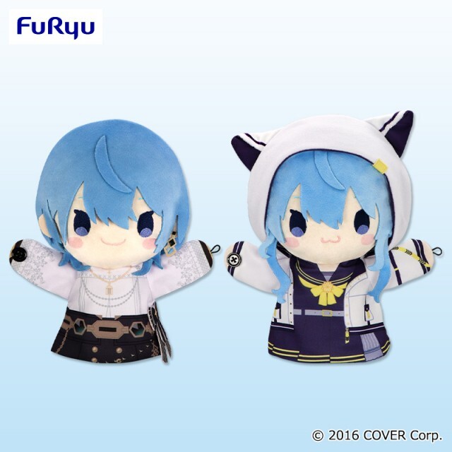 Hololive Hoshimachi Suisei Puppet Plush ② Toy Doll set of 2 FuRyu