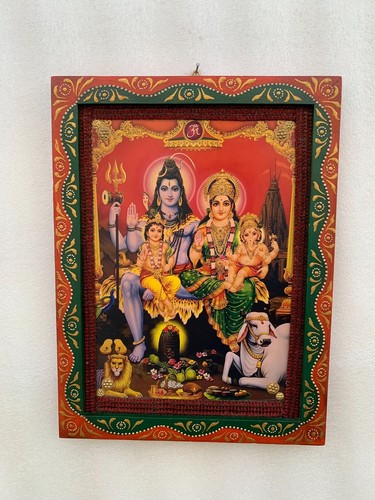 Old God Frame Shiva Family, Shiv Parivar Picture, Wall Art Decor Frame - 9 x 12" - Picture 3 of 9