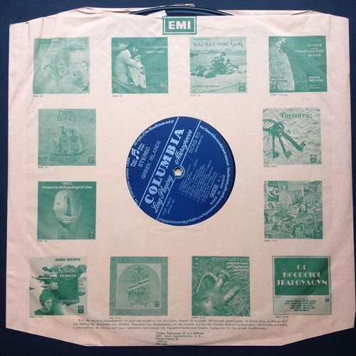 GREEK ISLANDS Travelogue Laiko Folk Gatefold LP DELUXE +24pp BOOK Papadopoulos - Picture 8 of 12