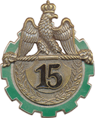 Insigne Militaire Français – 15e Régiment Du Train Drago G4177