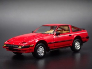 300ZX Model Car | eBay
