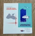Rare USSR Admiral Nakhimov Cruise Booklet Soviet Ocean Liner Brochure 1968