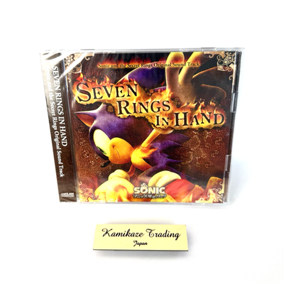 Seven Rings in Hand Sonic and the Secret Rings Soundtrack CD Sega