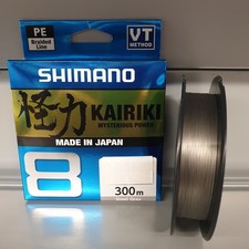 Shimano Kairiki VT NEW 8 300m Steel Gray 8 Speed Braided All Sizes PE Grey