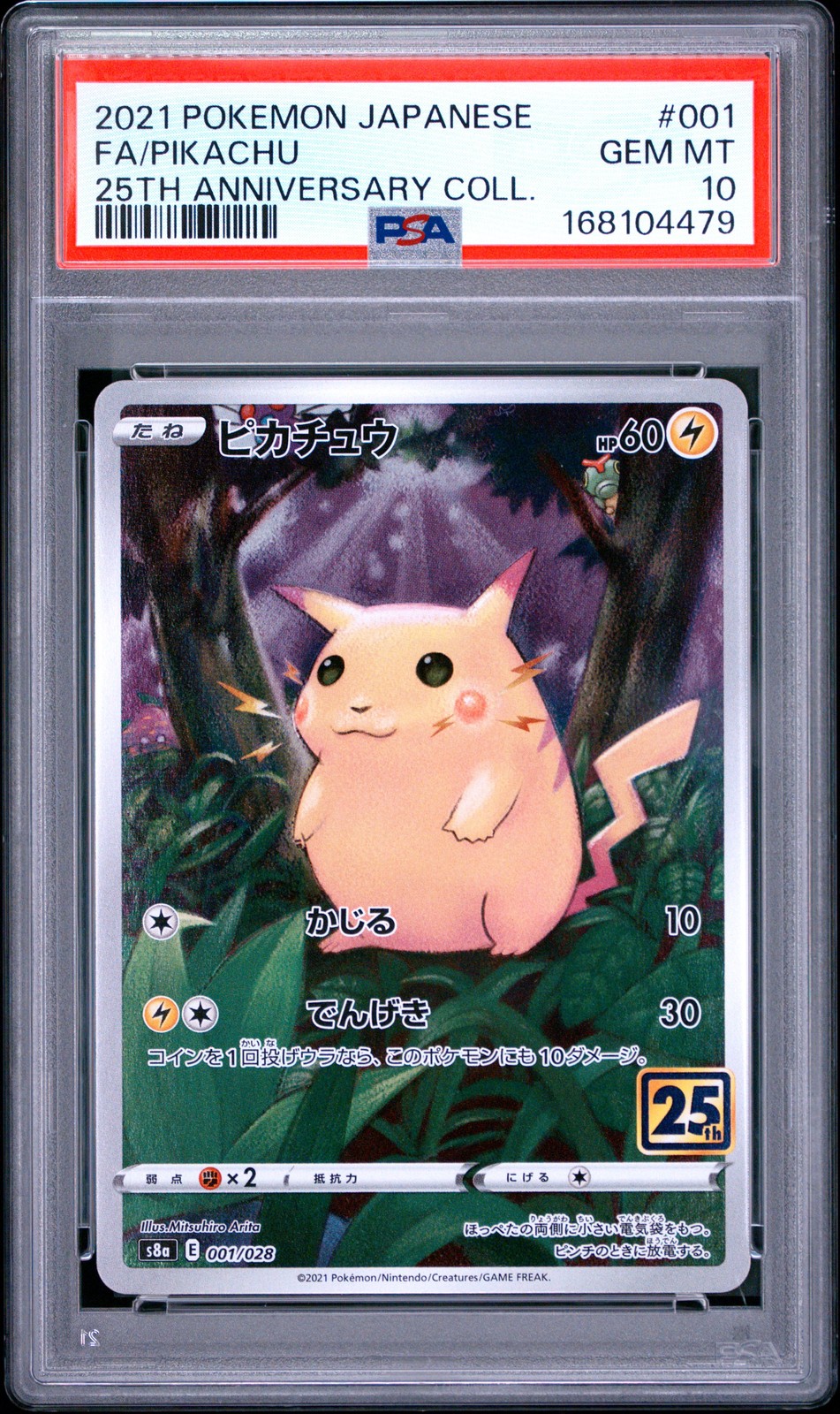 2021 POKEMON JAPANESE 25TH ANNIVERSARY COLLECTION #001 FULL ART/PIKACHU PSA 10