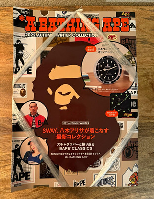 A Bathing Ape BAPEX Analog Quartz Alarm Clock Black/Silver Round Logo 2022
