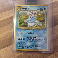 Pokémon TCG Azumarill Neo Genesis Holo Rare Card 184 Japanese Vintage WOTC Swirl