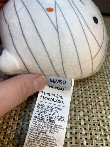 Miniso Plush Mummy White Green Leaves Cute Halloween Plush Stuffed Toy - Picture 5 of 12