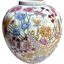 WBI VTG Mid Century Chinese Famille Rose Hand-painted Vase/Ginger Jar 8” Marked