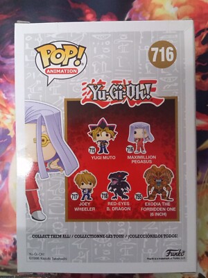 Jujutsu Kaisen Pop! Animation Figure Vinile Ryomen Sukuna 9 Cm Esclusiva Funko