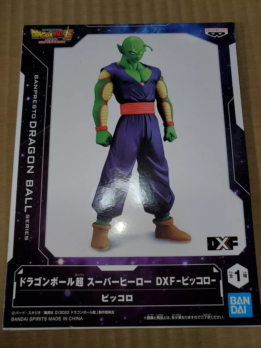 Dragon Ball Super: Super Hero DXF Piccolo