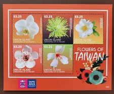 Union Island 2015 / Flowers-International Stamp Exhibition TAIPEI 2015 / 5v ms
