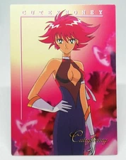 15 Cutey Honey Cutey Honey Flash F CARD AMADA Go Nagai JAPAN 1997 TCG